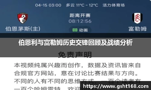 XK·星空(体育中国)
