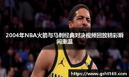 星空XK·(中国)体育