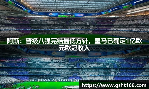 bevictor官网