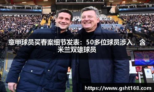 韦德官方网站
